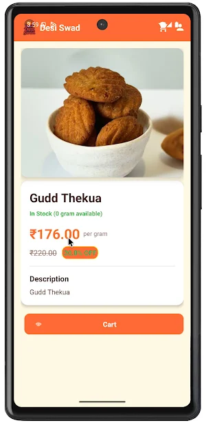 Desi Swad Screenshot 2