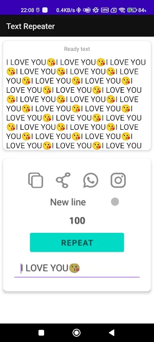 Text Repeater Screenshot 1