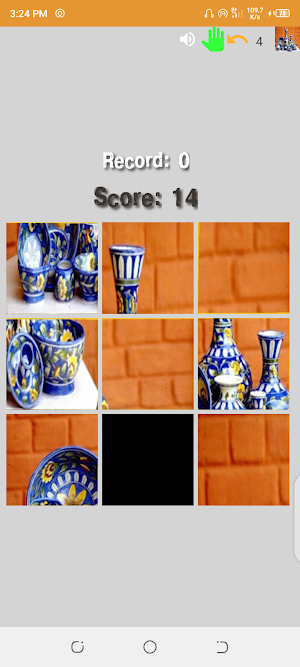 Saraiki Culture - Game Puzzle Screenshot 2