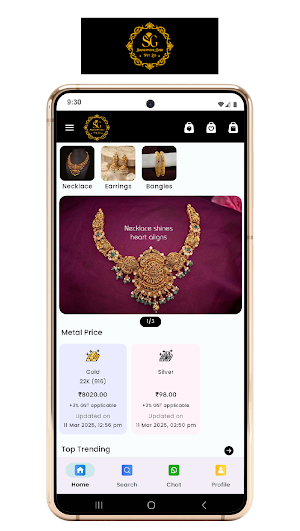 Swayambhu Gold Screenshot 0