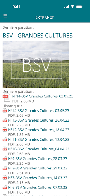 Lamybienaimé Screenshot 3