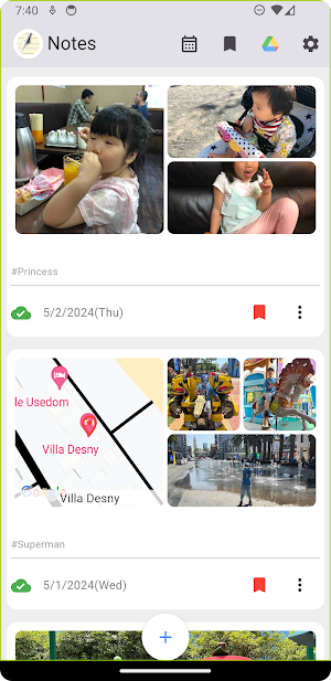 Drive Notes Screenshot 0