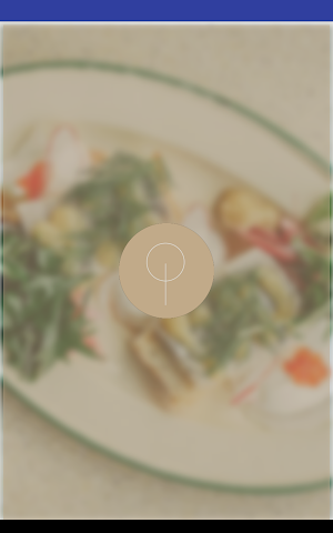 Sady Bistro Screenshot 3