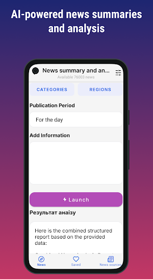 Newsgram: Smart News Reader Screenshot 2