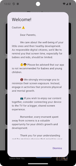 Baby Vision - Visual Stimulus Screenshot 2