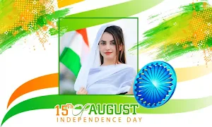 15 August Photo Frame 2023 Screenshot 1