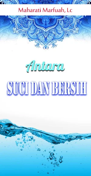 Antara Suci Dan Bersih Screenshot 0