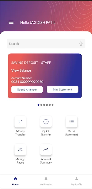 The Bardoli Nagrik Sahakari Ba Screenshot 1