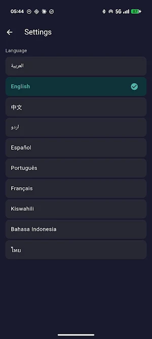 Wain - Barcode Country Finder Screenshot 0