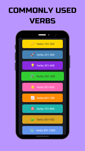 Hebrew Verbs (English-Hebrew) Screenshot 1