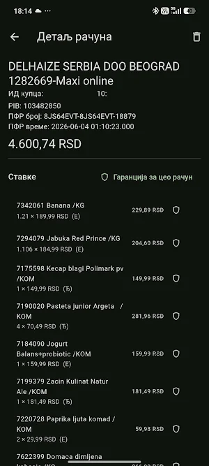 Troškovnik Screenshot 1