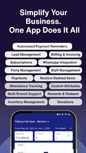 Membership Management Software Screenshot 1