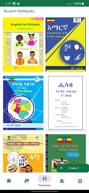 Grade 1-6 Ethio Students Books Screenshot 1