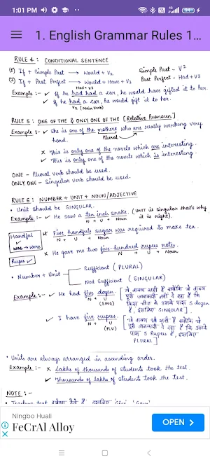 120 Rules of English Grammar Screenshot 1