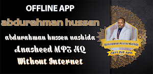 Abdurahman Hussen Nashida 2025 Screenshot 0