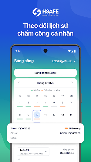 Hsafe Screenshot 3