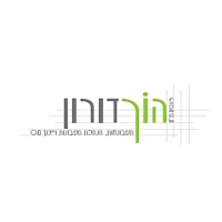 הוך דורון פיננסים בע"מ