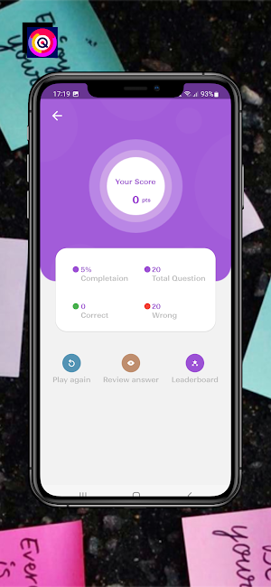 Quiz from subjects Screenshot 2
