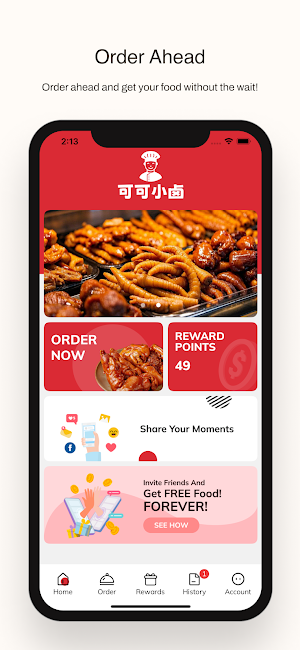 Keke Food Screenshot 0