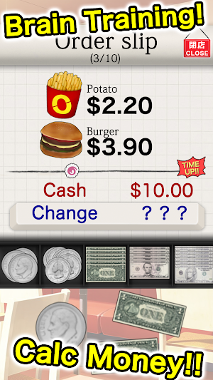 Calc My Money! Screenshot 1