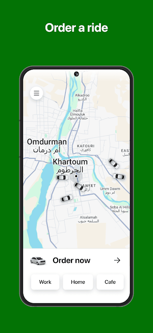 Motahrek: Sudan Taxi Ride Screenshot 0