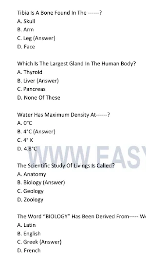 Chemistry MCQs Solve 2023 Screenshot 0