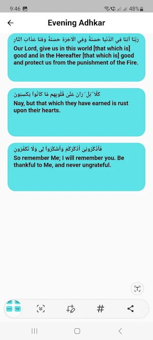 Everyday Dua Screenshot 0