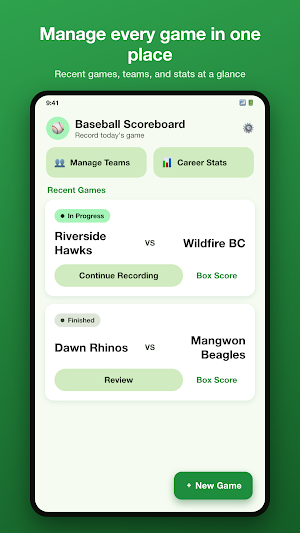 Baseball Scoreboard Screenshot 1