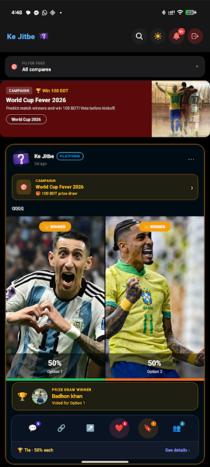 Ke Jitbe Screenshot 0