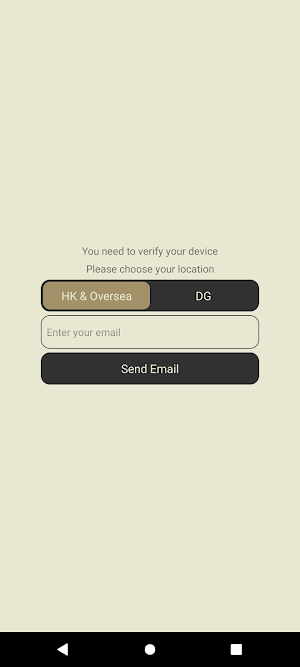 Decca App Screenshot 1