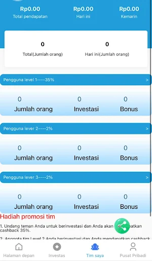 Tombud Screenshot 1