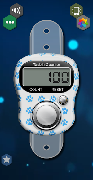 Tasbih Counter Screenshot 3