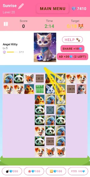 Pet Crush: Cute Pet Match Screenshot 1