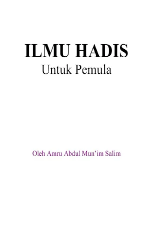 Ilmu Hadis Untuk Pemula Screenshot 0