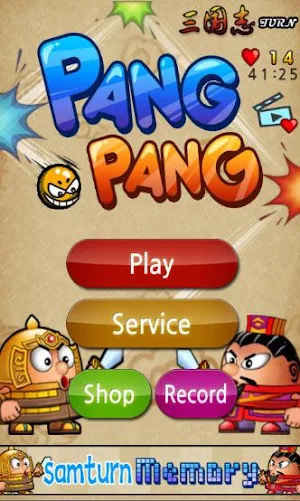 samturn pangpang Screenshot 0