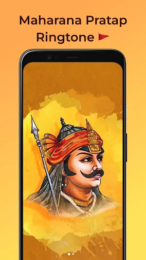 Maharana Pratap Ringtone -राणा Screenshot 0