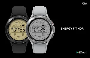 ACRO Energy Fit Kor Screenshot 0