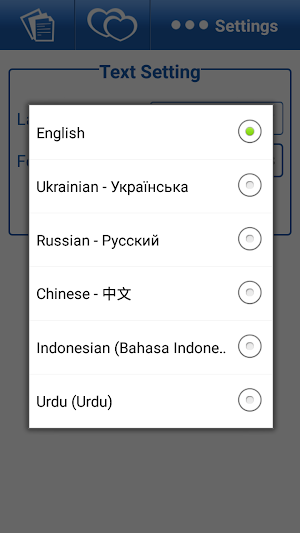 Speak Russian in 30 days Screenshot 1