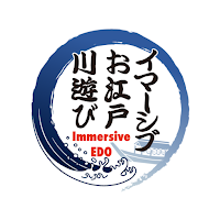 Immersive Oedo Kawaasobi