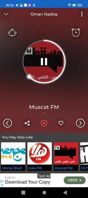 Oman Radio + Recorder Screenshot 0