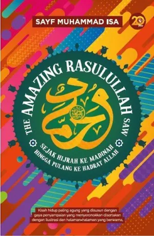 Amazing Rasulullah Saw. Screenshot 0