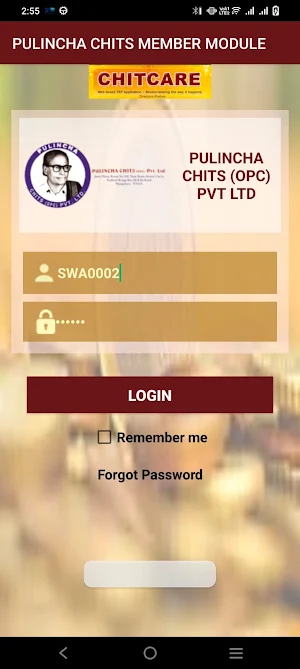 PULINCHA CHITS MEMBER MODULE Screenshot 0