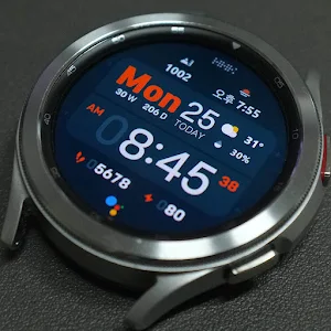HMKWatch Digi 184 Screenshot 2