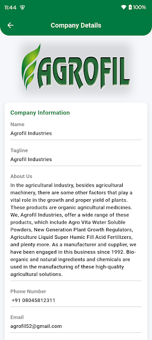 AGROFIL Screenshot 2