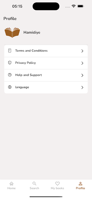 Hamidiye Screenshot 3