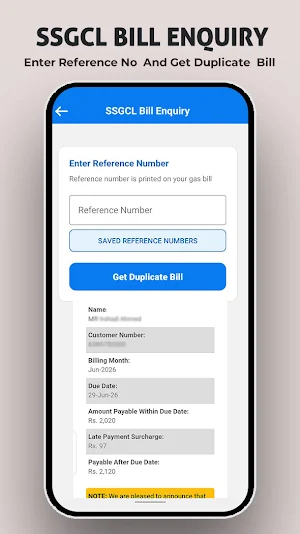 Gas Bill Viewer: Online E-bill Screenshot 0