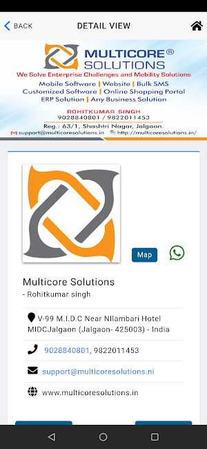 Jalgaon App Screenshot 2