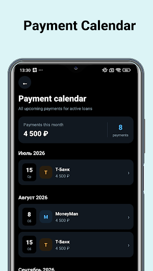 Savora Finance: Money App Screenshot 2
