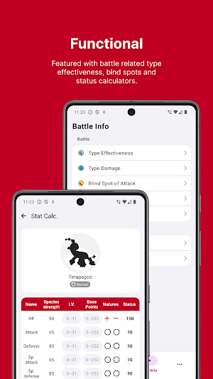 Pocket Gallery Screenshot 2