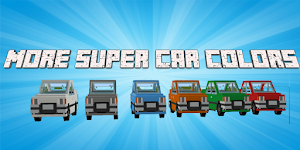 Super Car Mod for MCPE Screenshot 0
